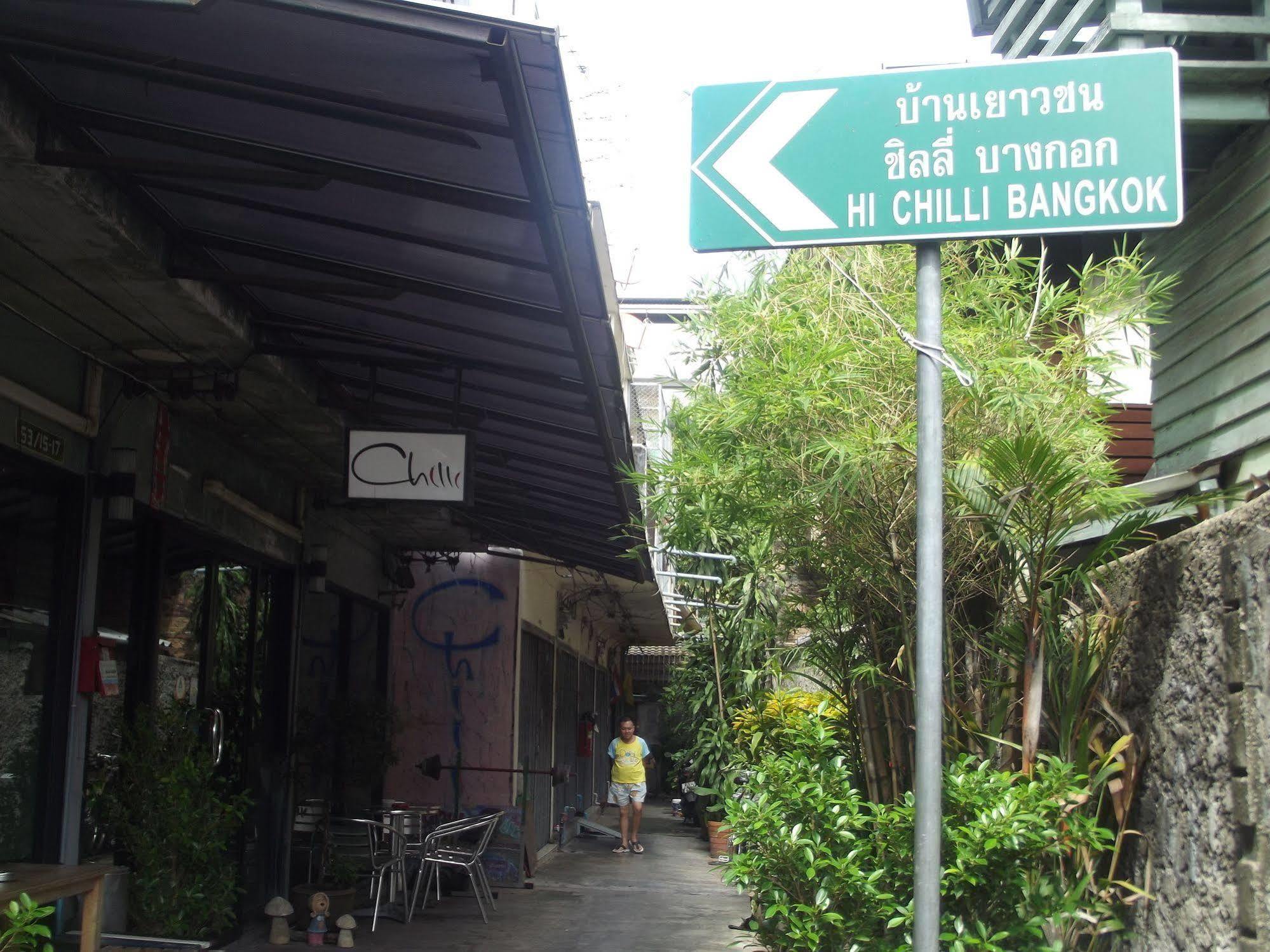 The Chilli Bangkok Hotel Екстер'єр фото
